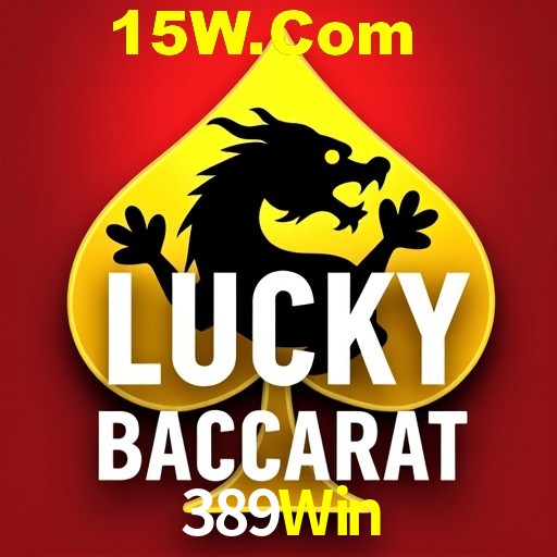Seasonal Promotions 389Win